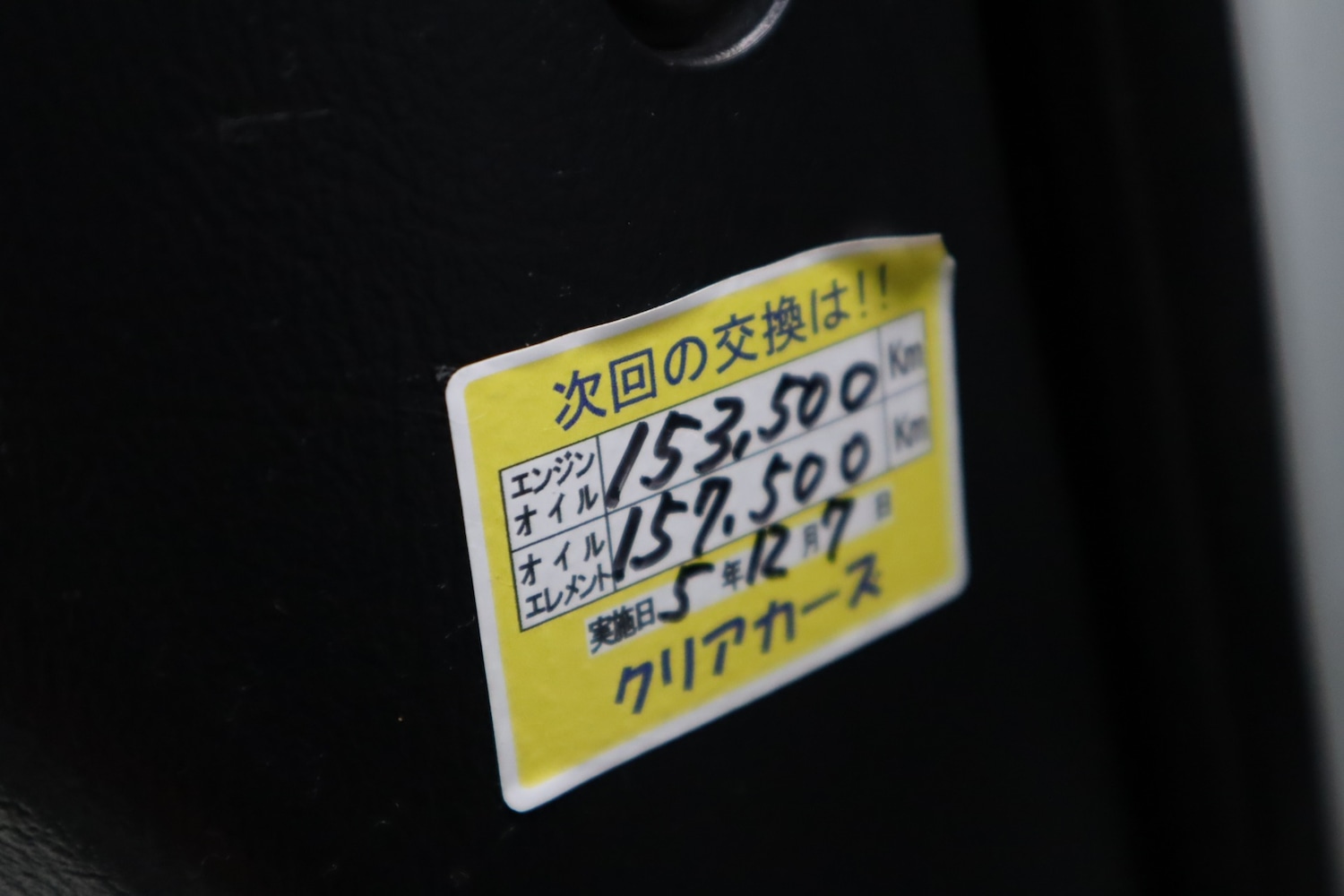 Used Subaru Impreza 2005 for sale - 76596611: Photo 18