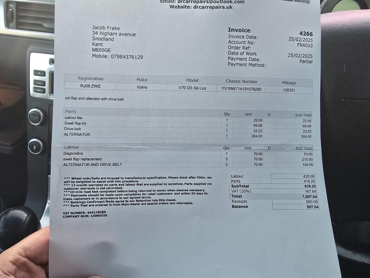 Used Volvo V70 2008 for sale - 76671695: Photo 41