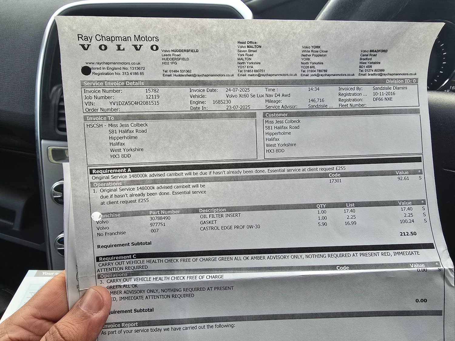 Used Volvo XC60 for sale - 77267387: Photo 48