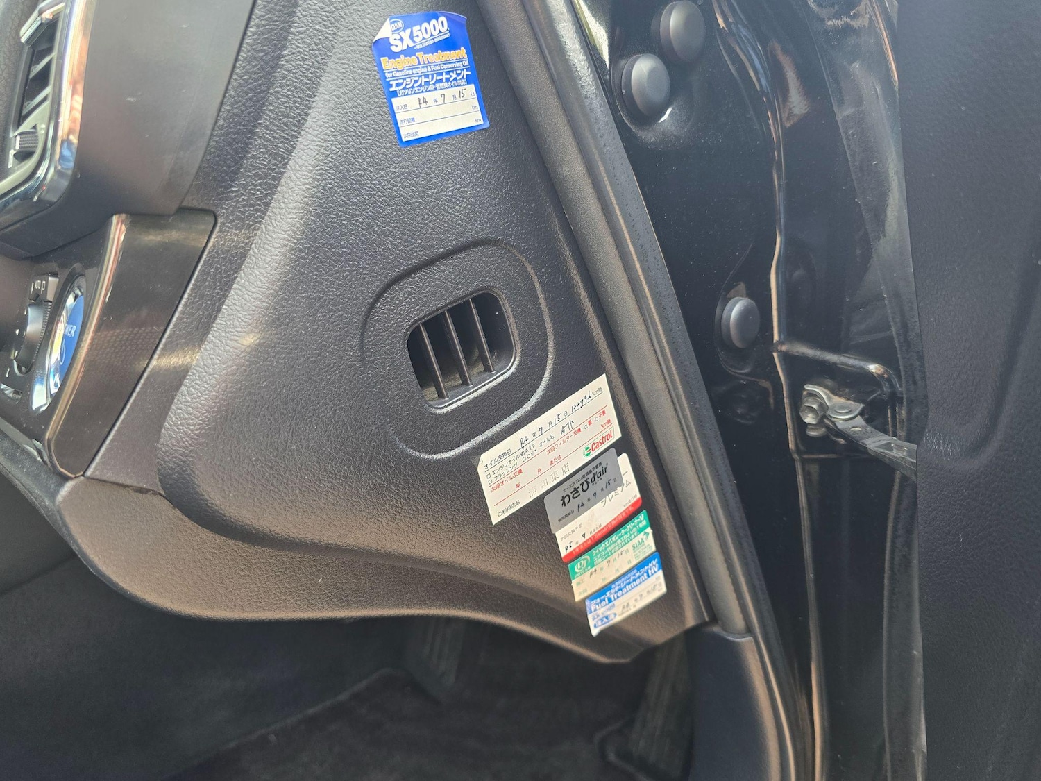 Used Toyota Crown 2025 for sale - 76989497: Photo 31