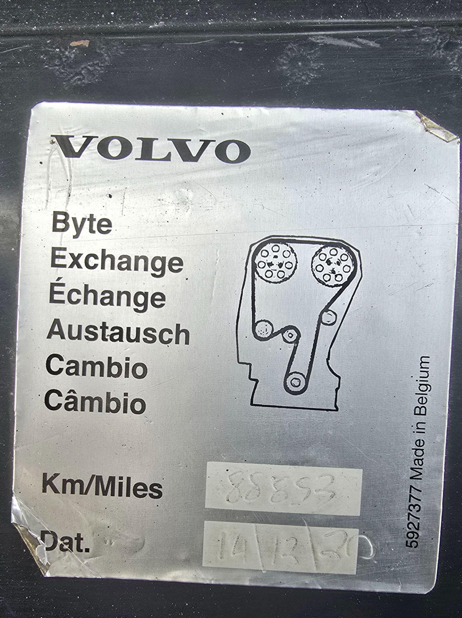 Used Volvo V70 2011 for sale - 76399295: Photo 38