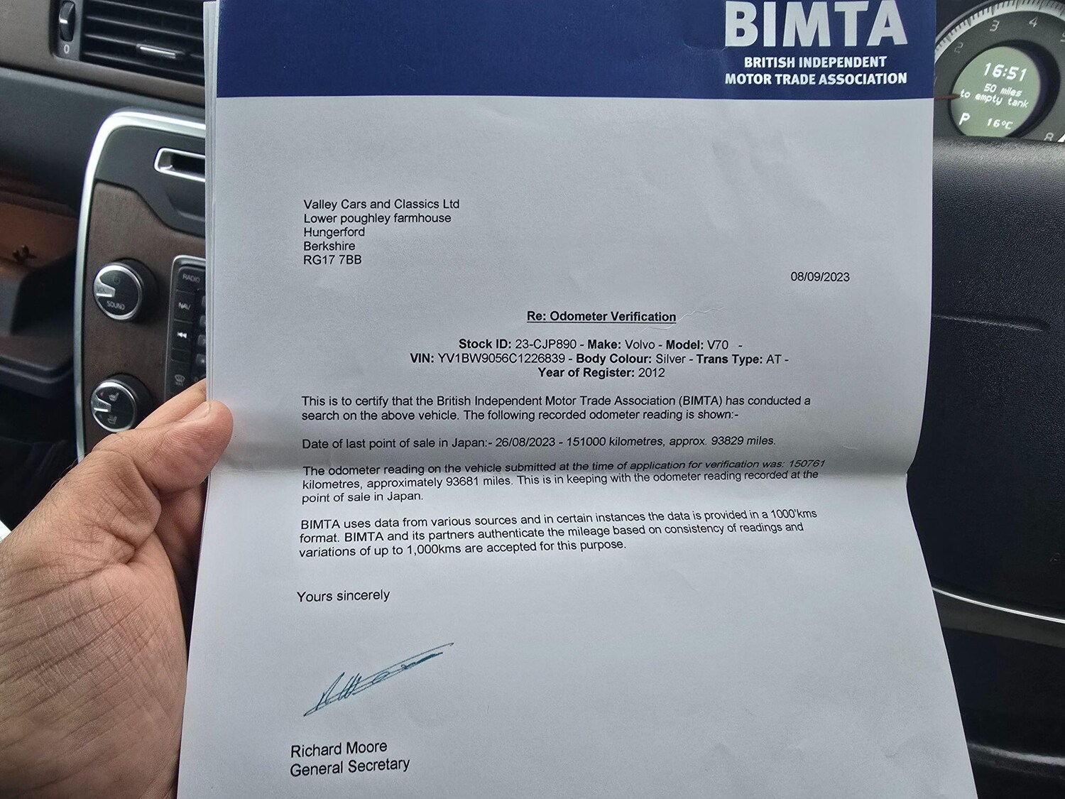 Used Volvo V70 2023 for sale - 76521817: Photo 47