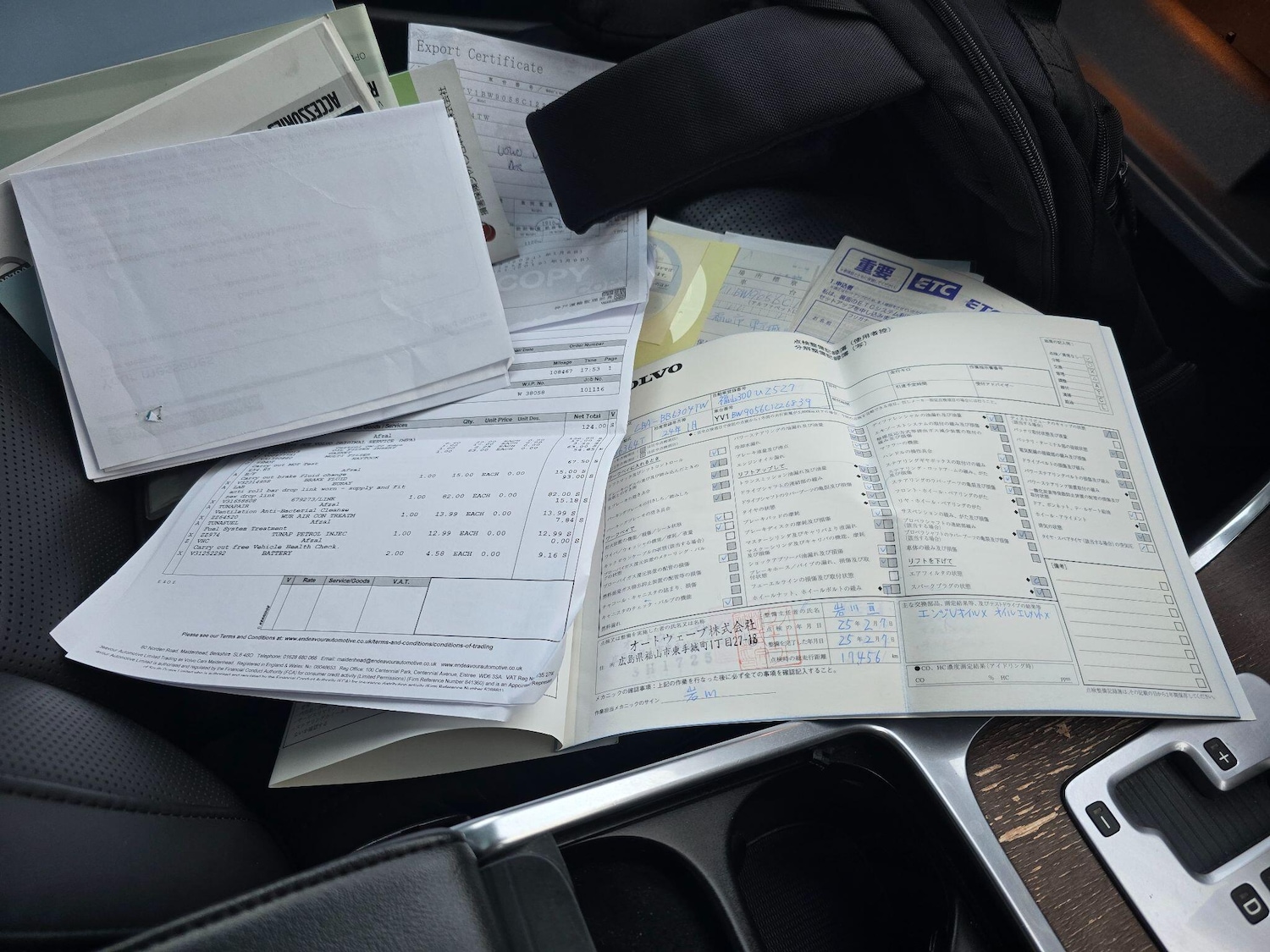 Used Volvo V70 2023 for sale - 76521817: Photo 48