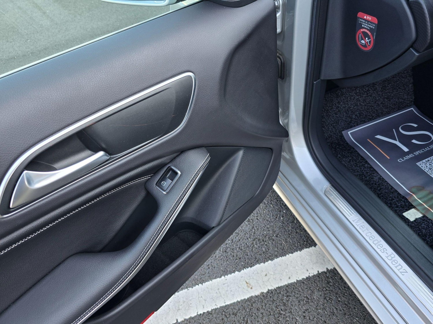 Used Mercedes-Benz A-Class for sale - 76997239: Photo 34