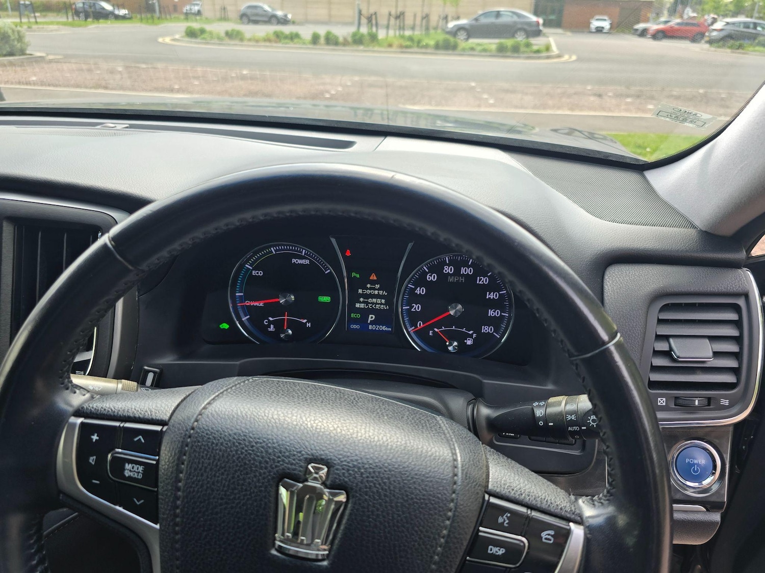 Used Toyota Crown 2025 for sale - 76021167: Photo 12