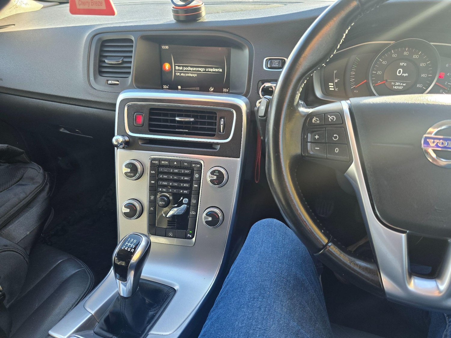 Used Volvo V60 2017 for sale - 76397937: Photo 28