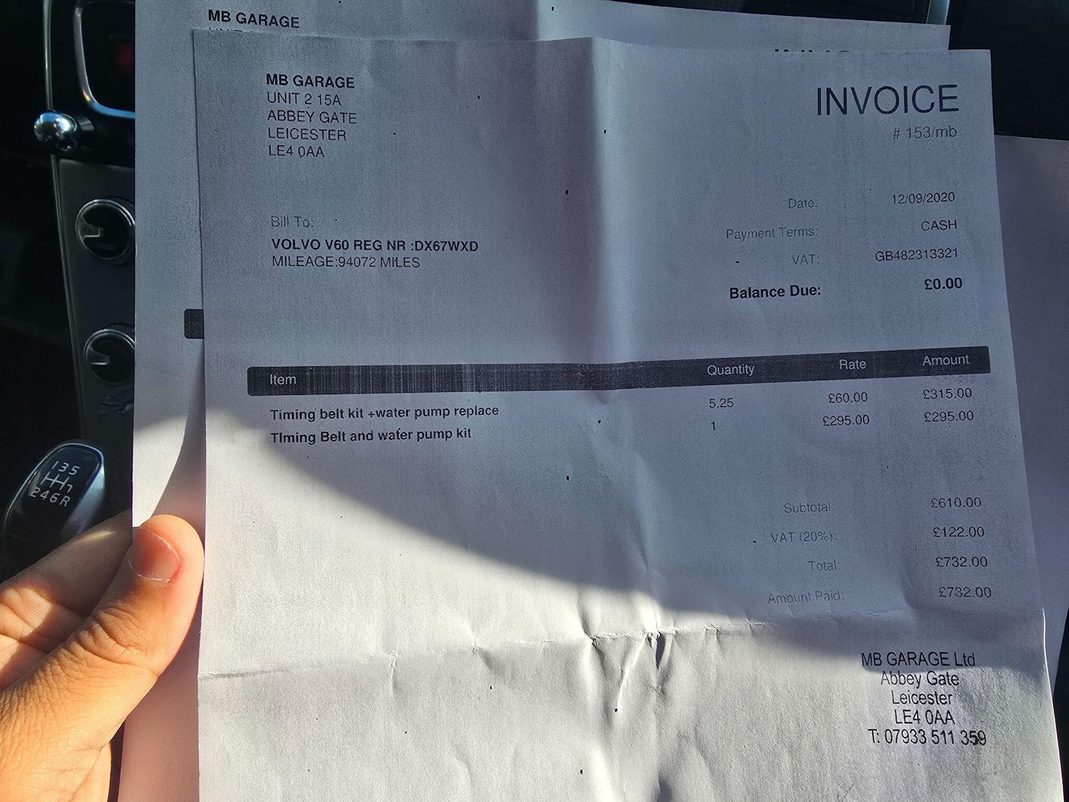 Used Volvo V60 2017 for sale - 76397937: Photo 41