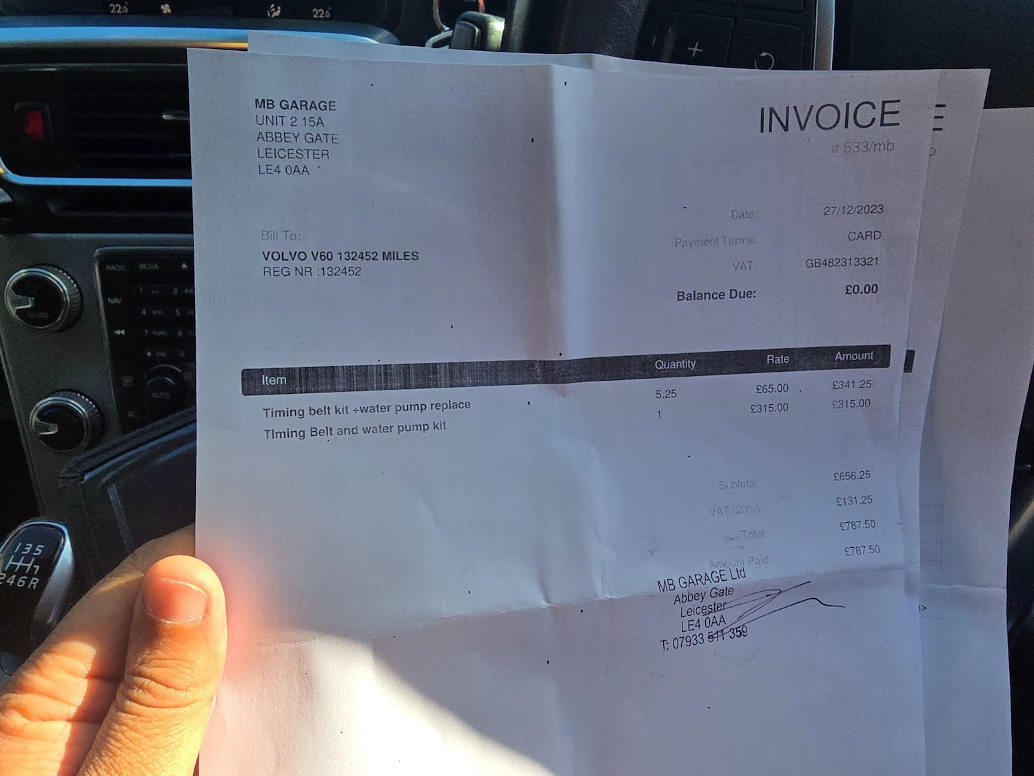 Used Volvo V60 2017 for sale - 76397937: Photo 42