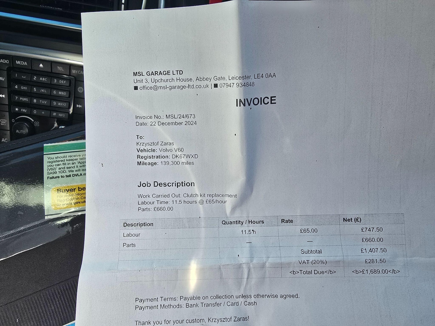 Used Volvo V60 2017 for sale - 76397937: Photo 43