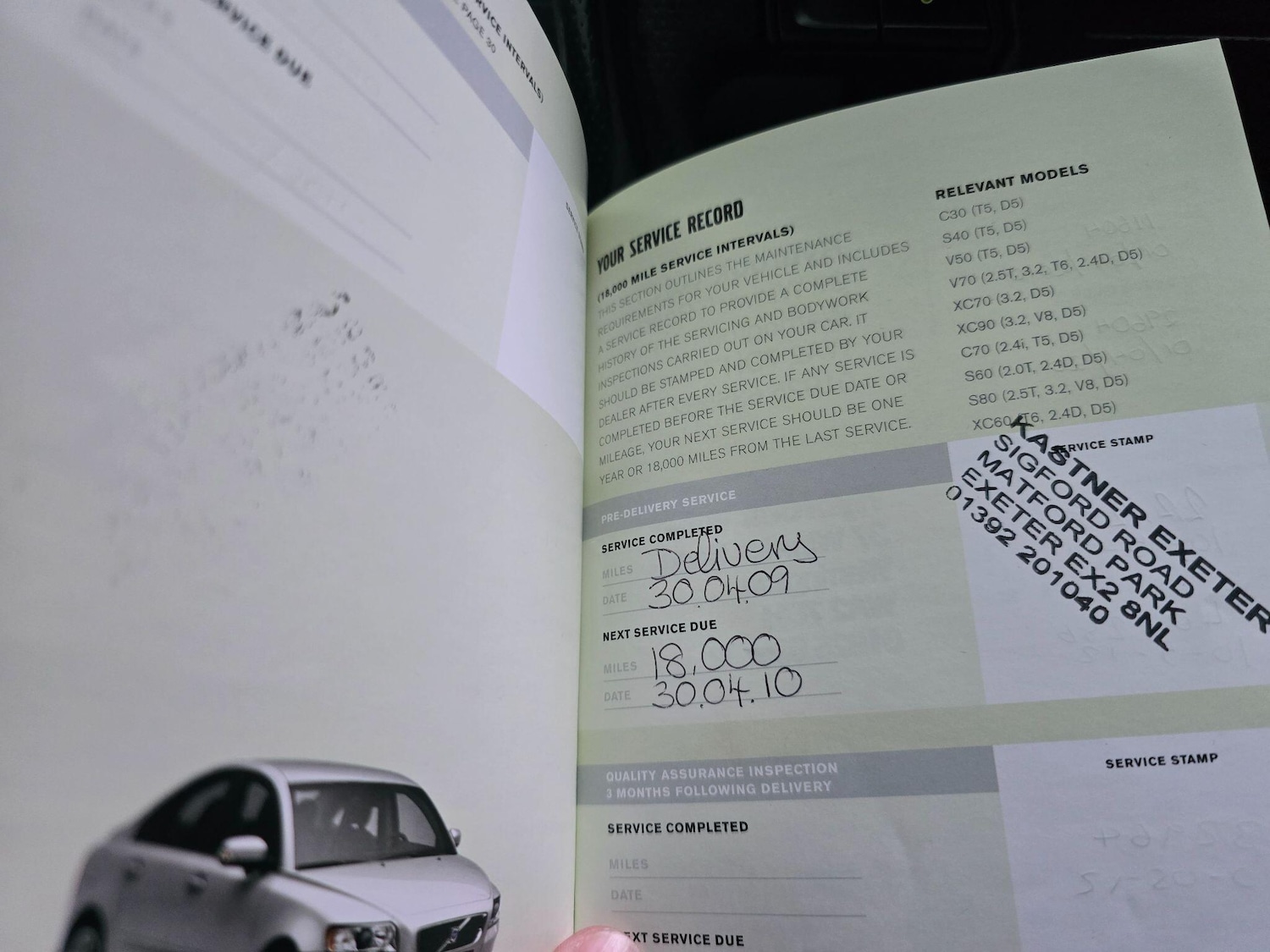 Used Volvo V70 2009 for sale - 76360559: Photo 32