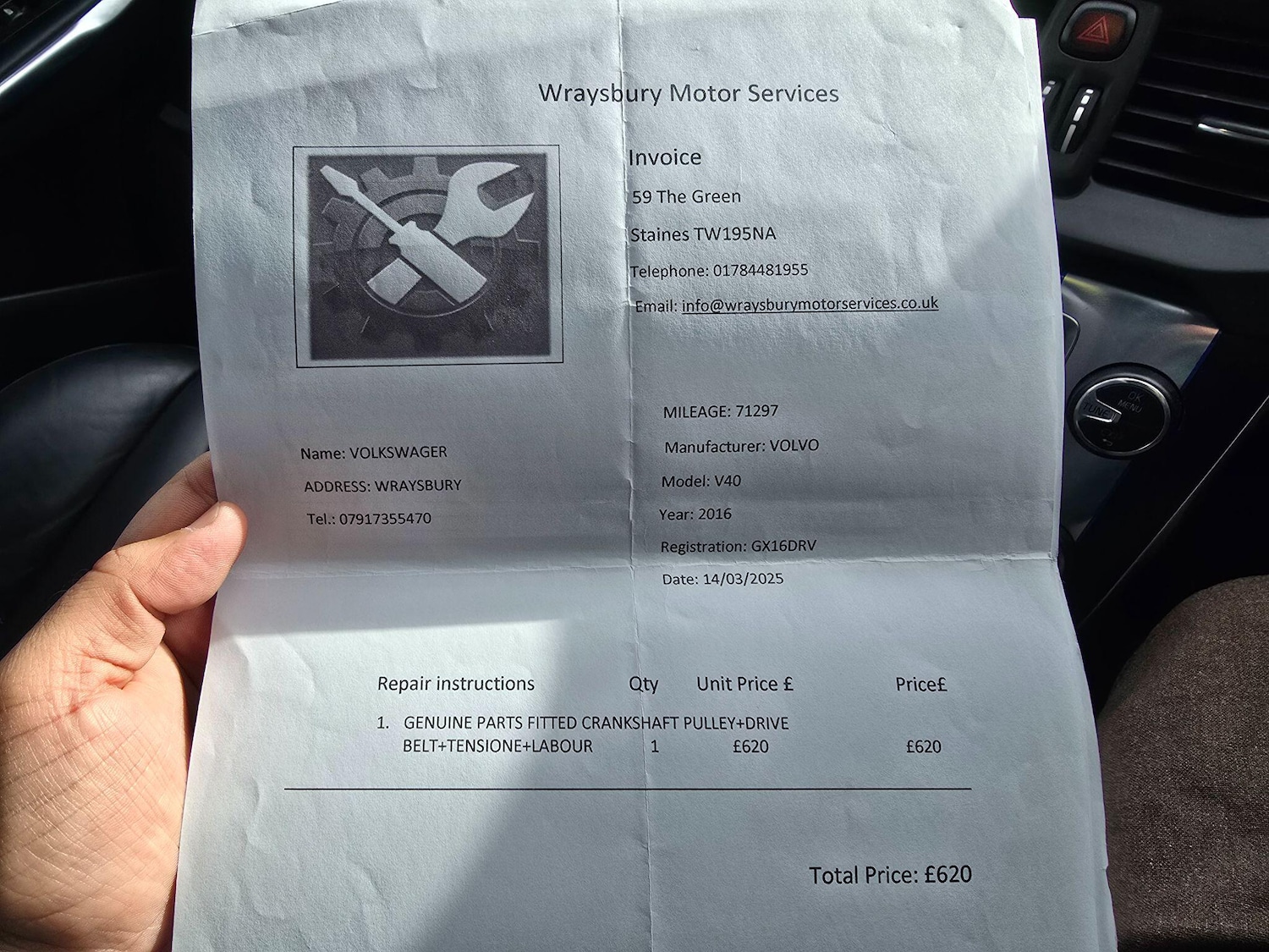 Used Volvo V40 for sale - 77657483: Photo 41