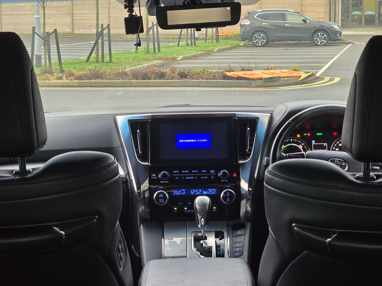 Used Toyota Vellfire 2026 for sale - 77537817: Photo 32