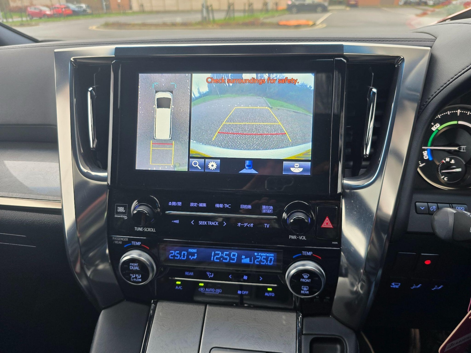 Used Toyota Vellfire 2026 for sale - 77537817: Photo 45