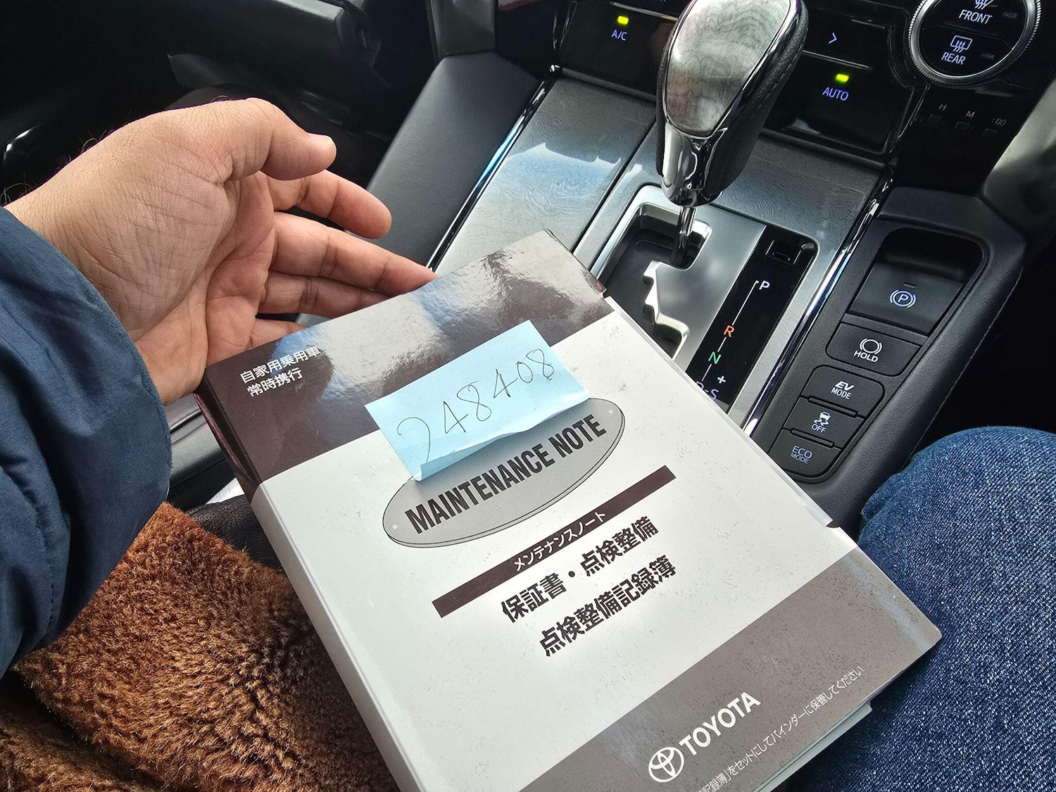 Used Toyota Vellfire 2026 for sale - 77537817: Photo 55