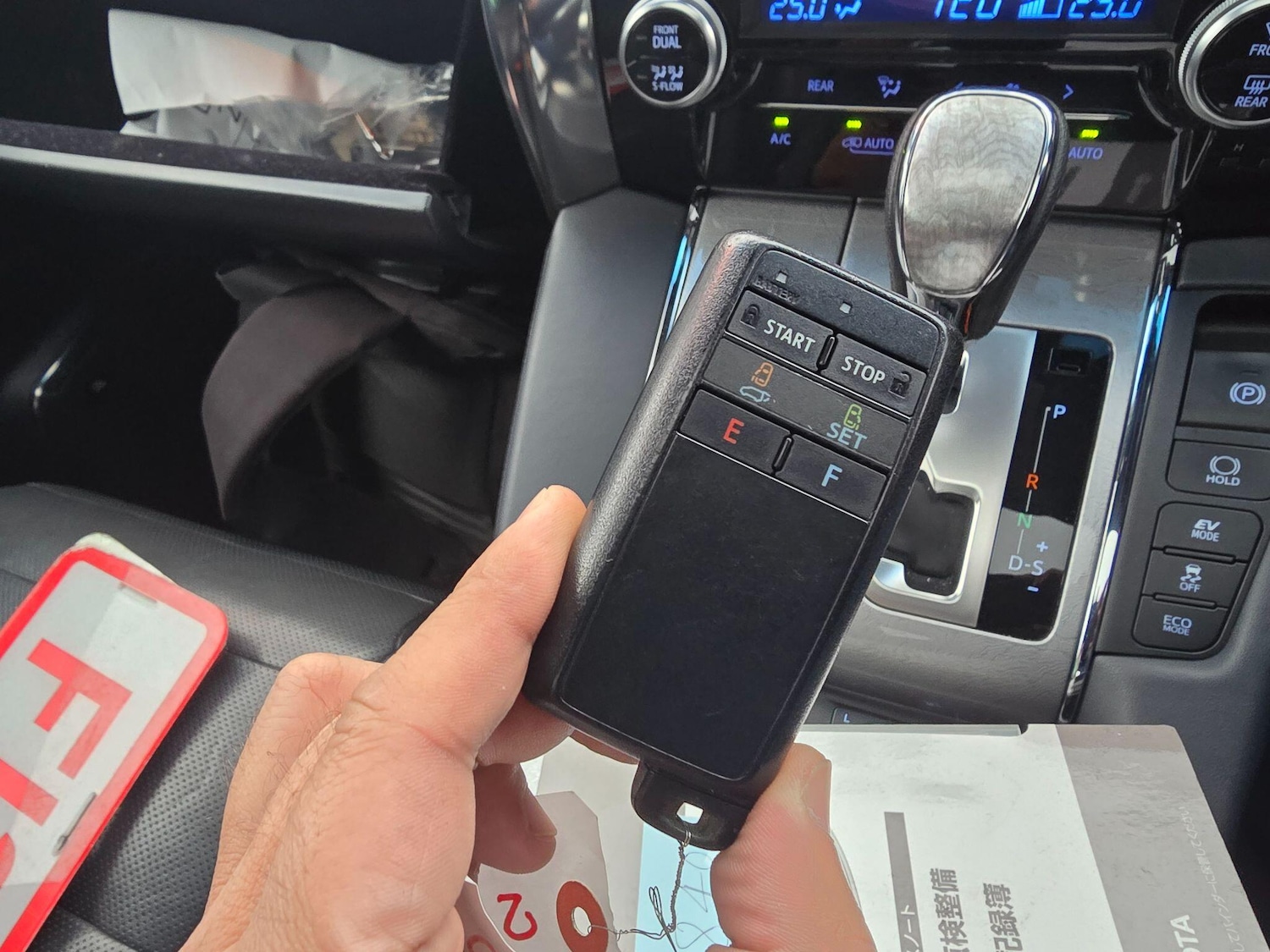 Used Toyota Vellfire 2026 for sale - 77537817: Photo 56