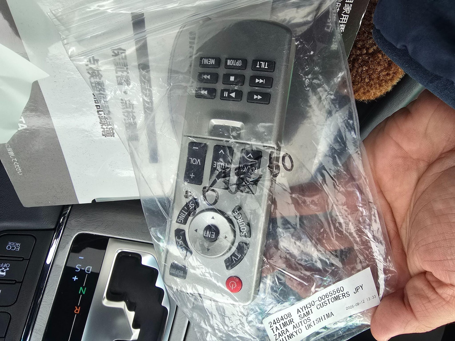 Used Toyota Vellfire 2026 for sale - 77537817: Photo 57