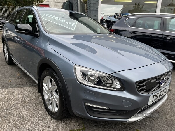 Used Volvo V60 2018 for sale - 76228375: Photo 1