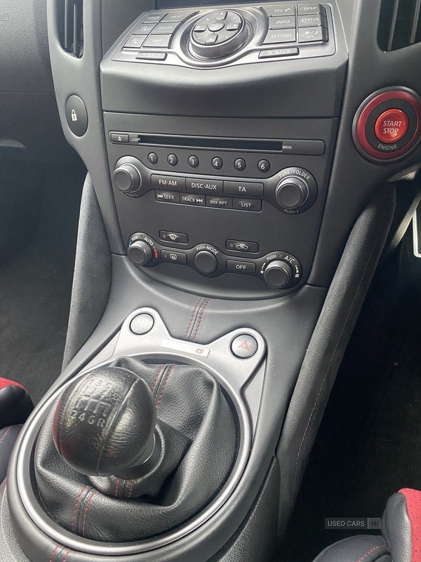 Used Nissan 370 Z 2014 for sale - 76486231: Photo 16