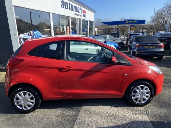 Used Ford Ka 2013 for sale - 77738969: Photo 2