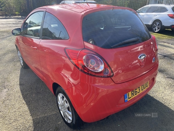 Used Ford Ka 2013 for sale - 77738969: Photo 5
