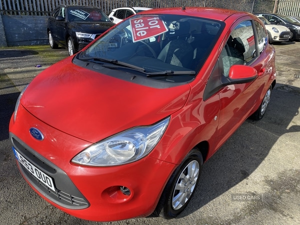 Used Ford Ka 2013 for sale - 77738969: Photo 6