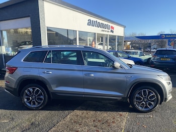 Used Skoda Kodiaq 2018 for sale - 77217720: Photo