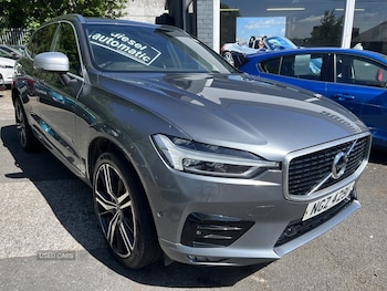 Used Volvo XC60 2017 for sale - 78649371: Photo