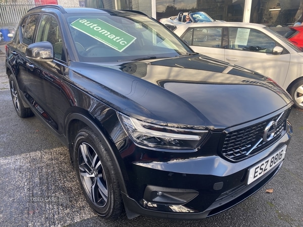 Used Volvo XC40 2021 for sale - 77672282: Photo 1