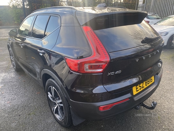 Used Volvo XC40 2021 for sale - 77672282: Photo 5