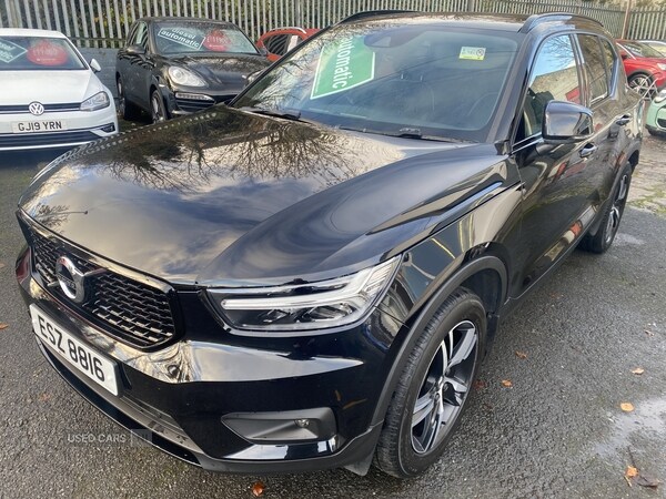 Used Volvo XC40 2021 for sale - 77672282: Photo 6