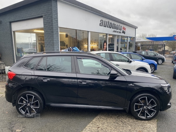 Used Skoda Kamiq 2022 for sale - 77441823: Photo 2