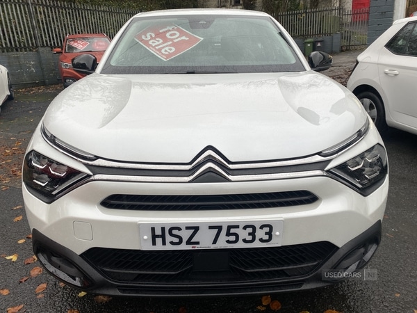 Used Citroen C4 2024 for sale - 76551679: Photo 7