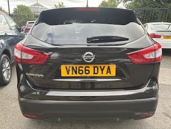 Used Nissan Qashqai 2016 for sale - 79713020: Photo