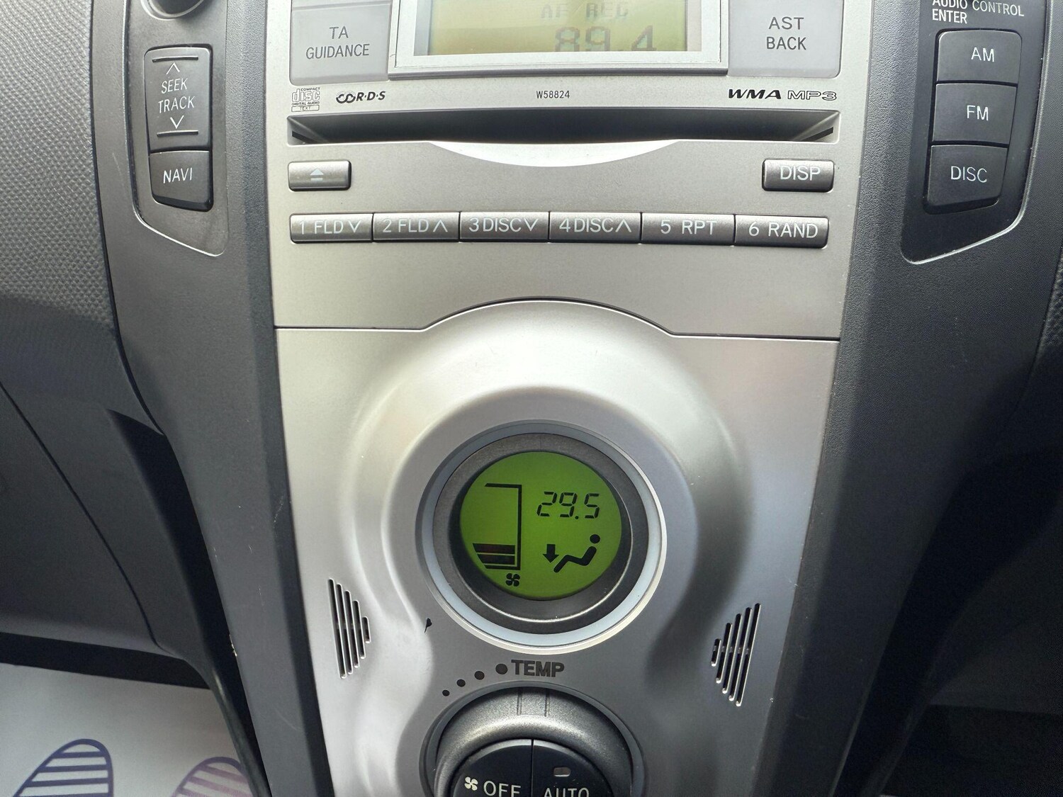 Used Toyota Yaris 2008 for sale - 76377753: Photo 72