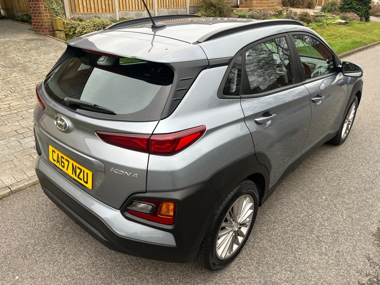 Used Hyundai KONA for sale - 78034214: Photo 22