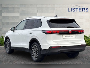 Used Volkswagen Tiguan 2025 for sale - 77176876: Photo