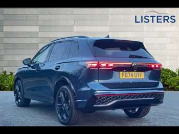 Used Volkswagen Tiguan 2025 for sale - 73512378: Photo