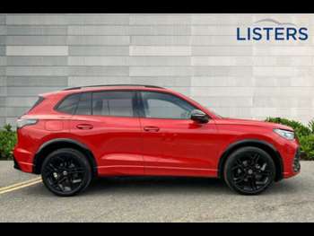 Used Volkswagen Tiguan 2025 for sale - 73959612: Photo