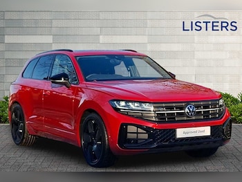 Used Volkswagen Touareg 2025 for sale - 77372534: Photo