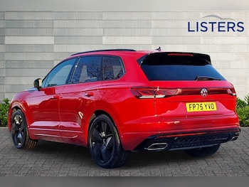 Used Volkswagen Touareg 2025 for sale - 77372534: Photo