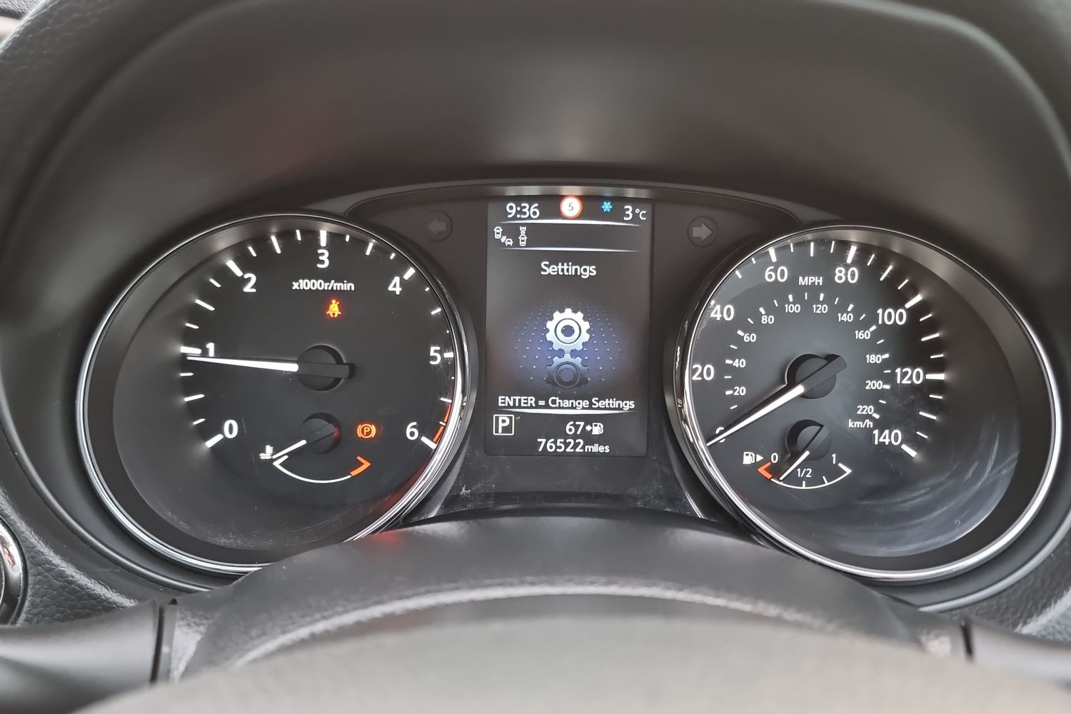 Used Nissan Qashqai 2015 for sale - 77177556: Photo 19