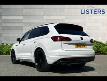 Used Volkswagen Touareg 2023 for sale - 74702129: Photo