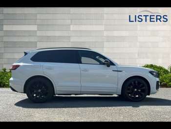 Used Volkswagen Touareg 2023 for sale - 74702129: Photo