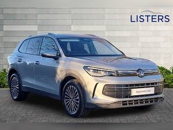 Used Volkswagen Tiguan 2025 for sale - 77176597: Photo