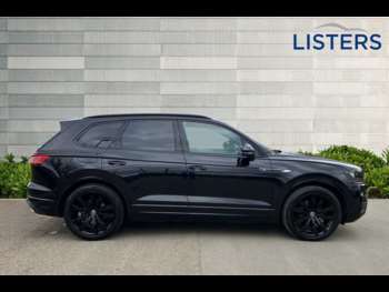 Used Volkswagen Touareg 2022 for sale - 74946852: Photo