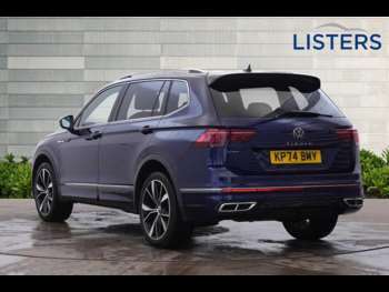 Used Volkswagen Tiguan Allspace 2024 for sale - 74687742: Photo