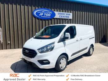 Used Ford Transit Custom 2021 for sale - 74672394: Photo