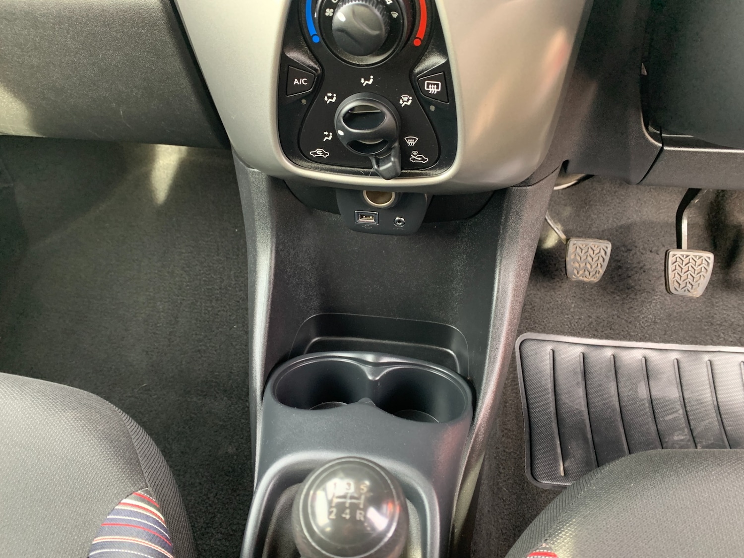 Used Citroen C1 2016 for sale - 76412568: Photo 19