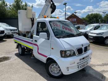 Used DFSK Loadhopper 2016 for sale - 75203286: Photo