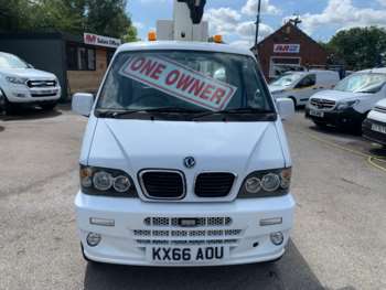 Used DFSK Loadhopper 2016 for sale - 75203286: Photo